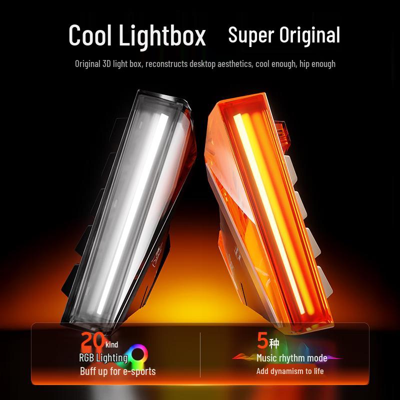 Dareu COOL68 Magnetic Switch Mechanical Gaming Keyboard