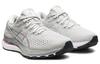ASICS Gel Kayano 28 'Platinum' Women's 1012B133-020