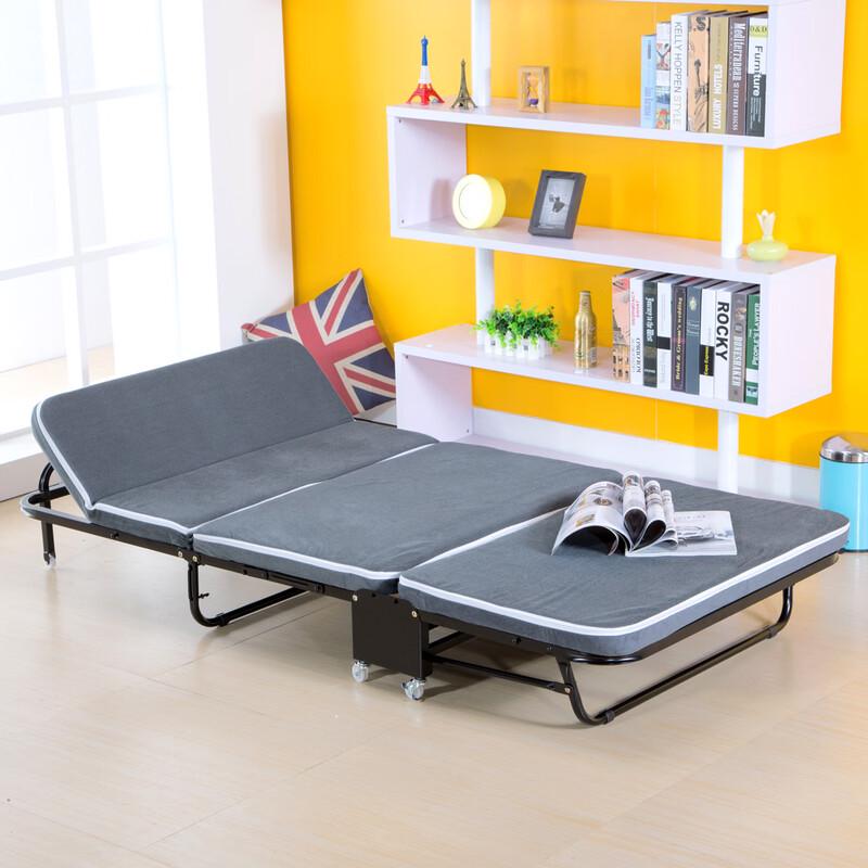 Portable Foldable Office Nap Bed