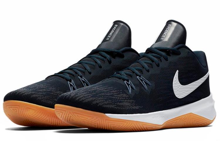 Men's Sneakers Nike Zoom Evidence Dark Obsidian Dark Obsidian/White