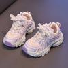 Boys' Fashionable Color-Block Sneakers2026New autumn leather girls' casual shoes, college style running shoes, trendy