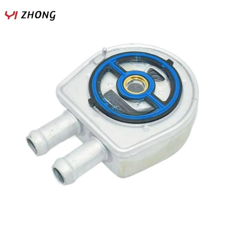 1S7G6A642AD Oil Radiator Cooler for Ford Mondeo 2.0 Escape 05 2.3 Mazda 6 3 5 CX Cooling System 01-1401