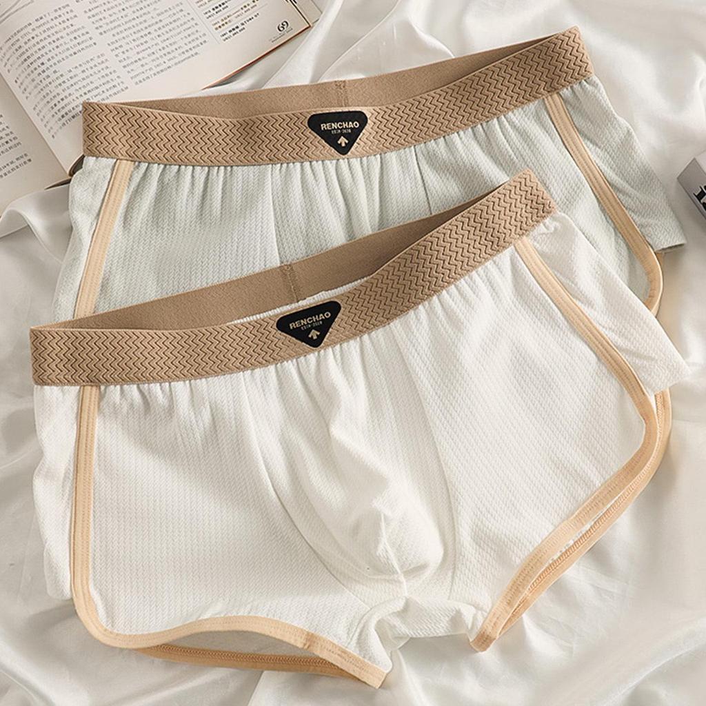 Мужские дышащие боксеры-слипы большого размера со средней посадкой и однотонной расцветкой