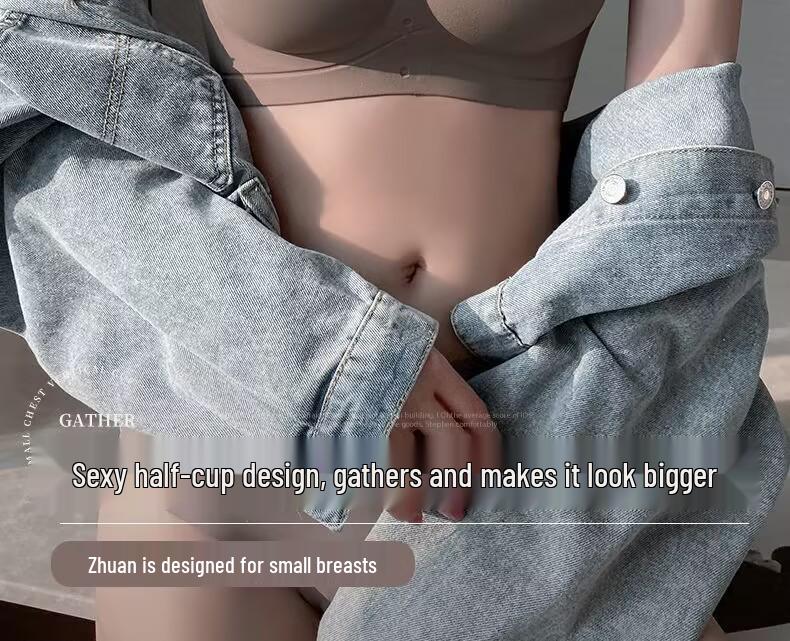 Push-Up Seamless Camisole Bra: Enhancing Padded Wireless Support for Small Busts