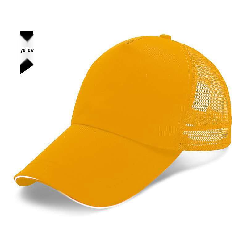 Children's Cotton Baseball Cap with Sun Logo - Volunteer Travel Hat