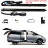 For Toyota PREVIA{ESTIMA} 2005-19 Car Accessorie Intelligent Electric Tailgate Modified Car Trunk Support Rod Tail Door Switch