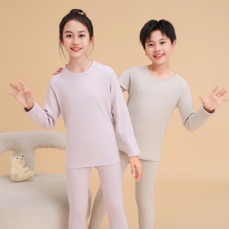 Комплект детского термобелья DUTRIEUX из смеси шерсти и шелка