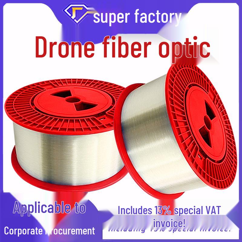Bend-Resistant G657A2 Outdoor Drone Fiber Optic Cable, 0.25mm