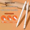 Универсальный магнитный стилус для сенсорных экранов телефонов и планшетов