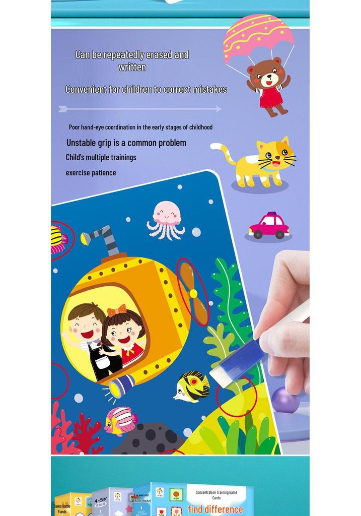 Карточки для тренировки внимания «Найди отличия» для детей от 2 до 6 лет - Образовательная игра с бесплатной доставкой