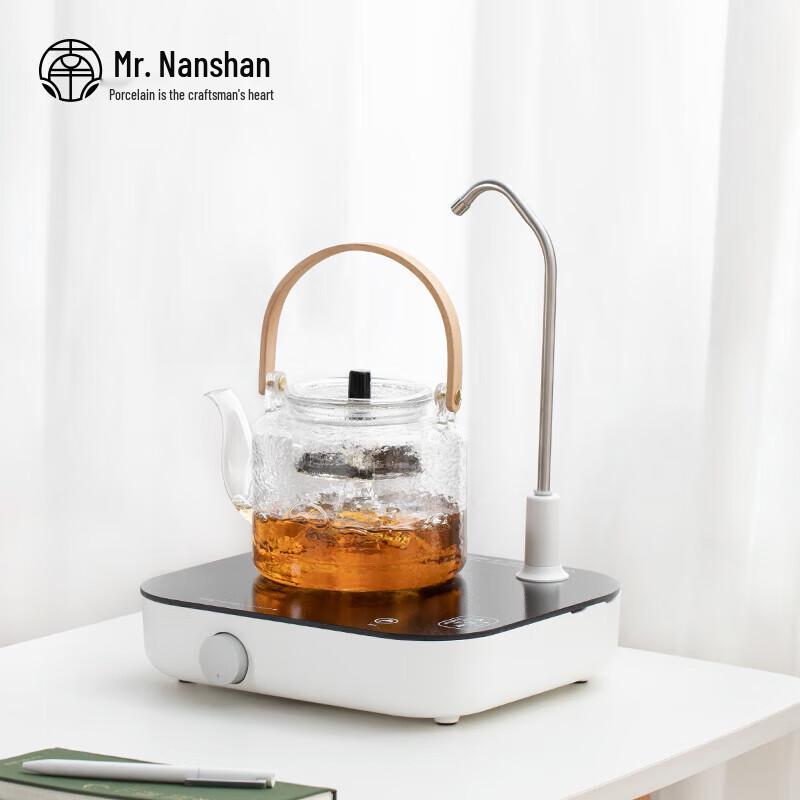 Nanshan Series Heat-Resistant Glass Teapot & Electric Ceramic Stove Set
