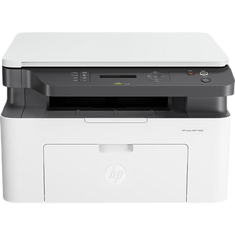 HP LaserJet 115a Multifunction Black & White Laser Printer CN plug (adapter included)