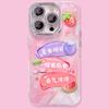Berry Has Troubles for Apple 13 Mobile Phone Case 16Pro Advanced 16 Cute 12 New Silicone 15promax