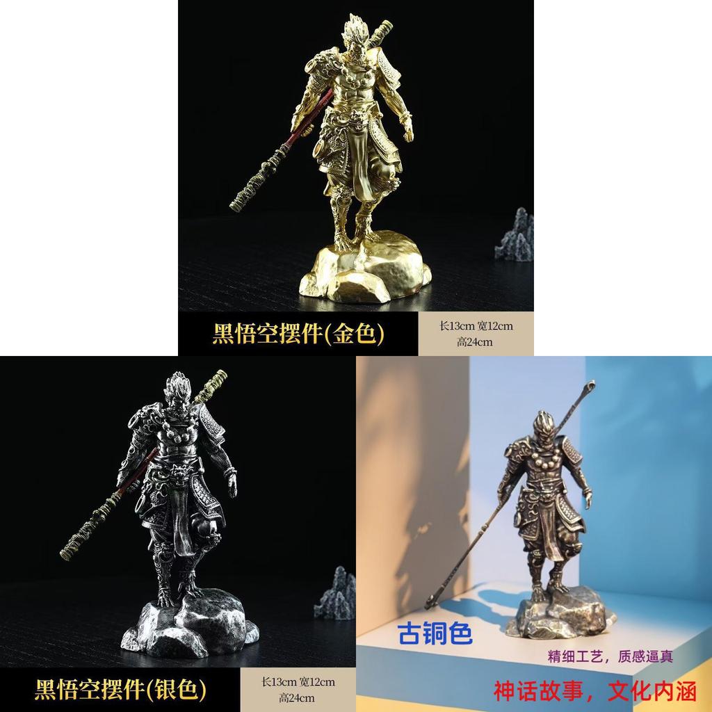Смоляная настольная фигурка Black Myth Wukong с декоративной сценой аквариума для коллекционеров