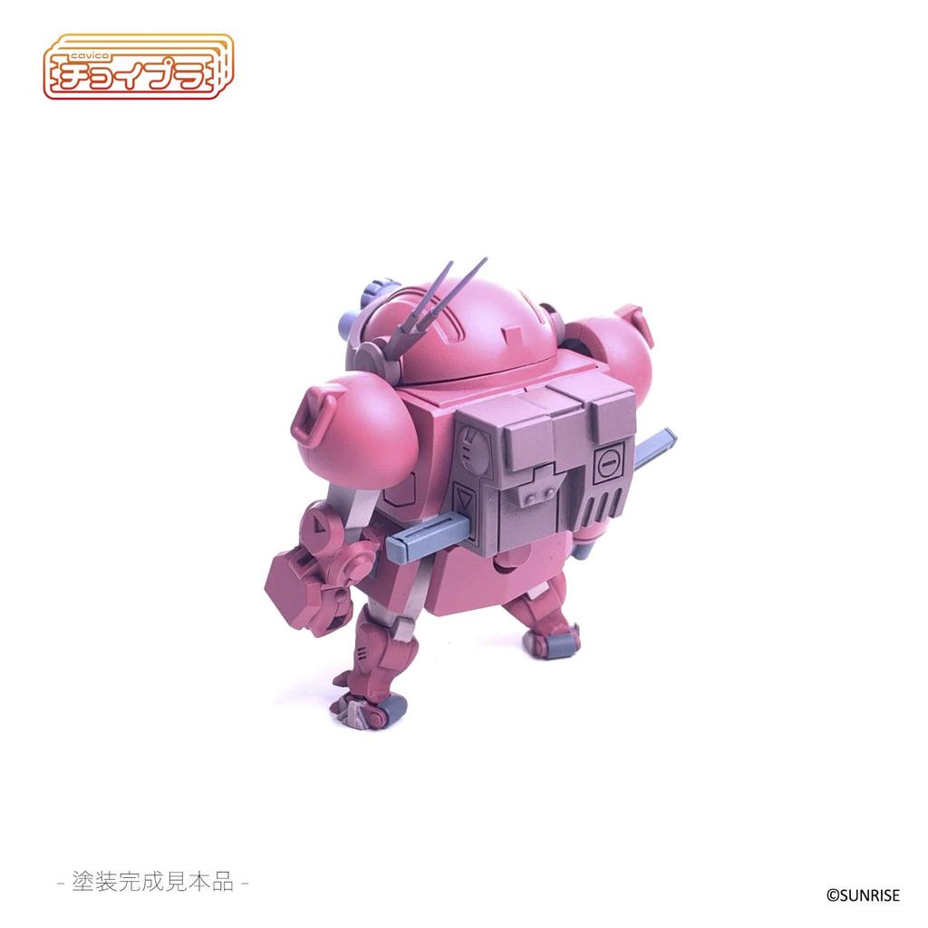 Cavico Choipla Series Armored Trooper Votoms Brutish Approximately 45mm Plastic Model Kit ATM-09-GC Dog, Tall, Non-scale MIM-017-BT