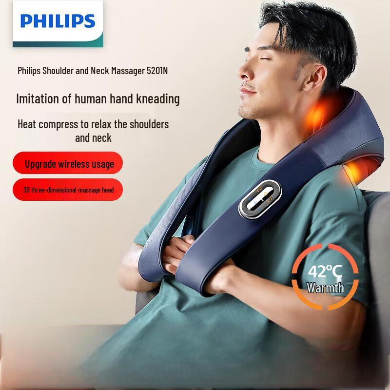 Philips Массажер для шеи и плеч с разминанием, штекер CN (адаптер в комплекте)