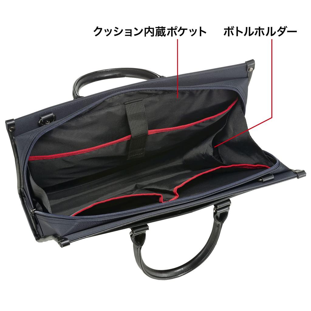 Sanwa Supply Business/Job Hunting PC Bag (Navy) BAG-C41NV
