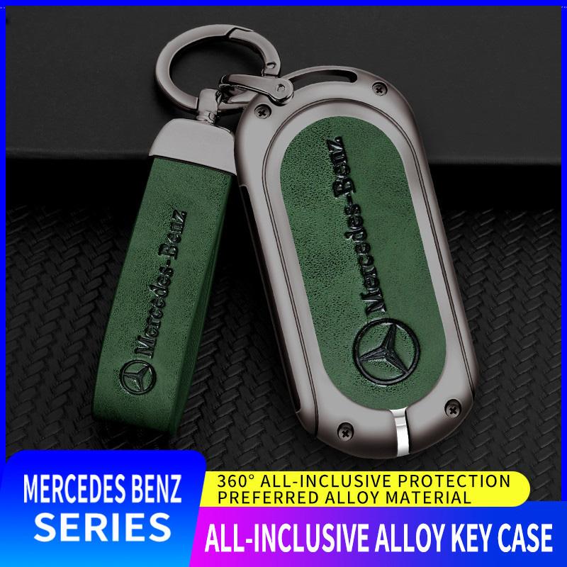 Alloy Style Car Key Case Cover Shell Fob Key Case Waterproof For Mercedes Benz 2021 C /S Class W223 W206 S350L S400L S450L S500L z1