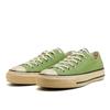 Converse All Star Us Aged Colors Ox 31310941 Фисташковый