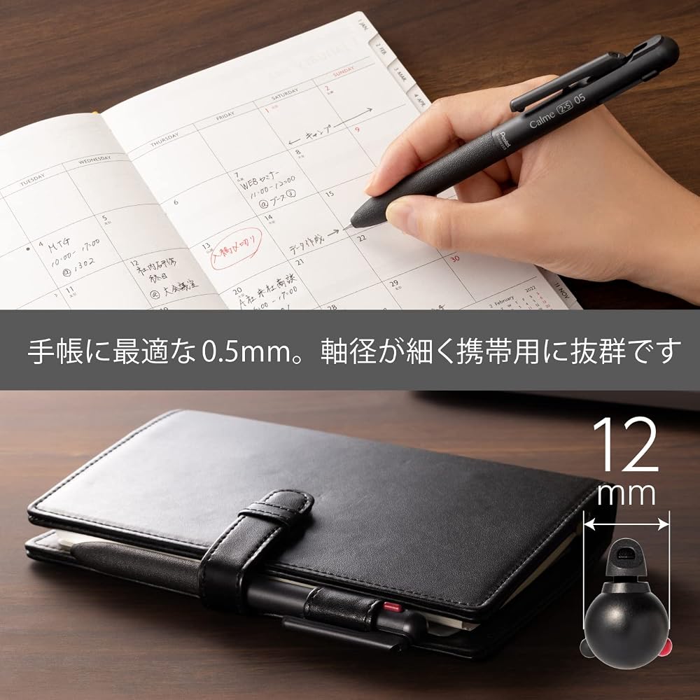 Многофункциональная шариковая ручка Pentel BXAW355A Calme Ballpoint Pen 0.5 Острая 0.5 Черная