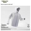 VANCL Men's Cooling UV Protection Hooded Sun Jacket