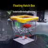 Инкубатор и нерестовик для мальков гуппи: Плавающий изоляционный бокс для инкубации мальков