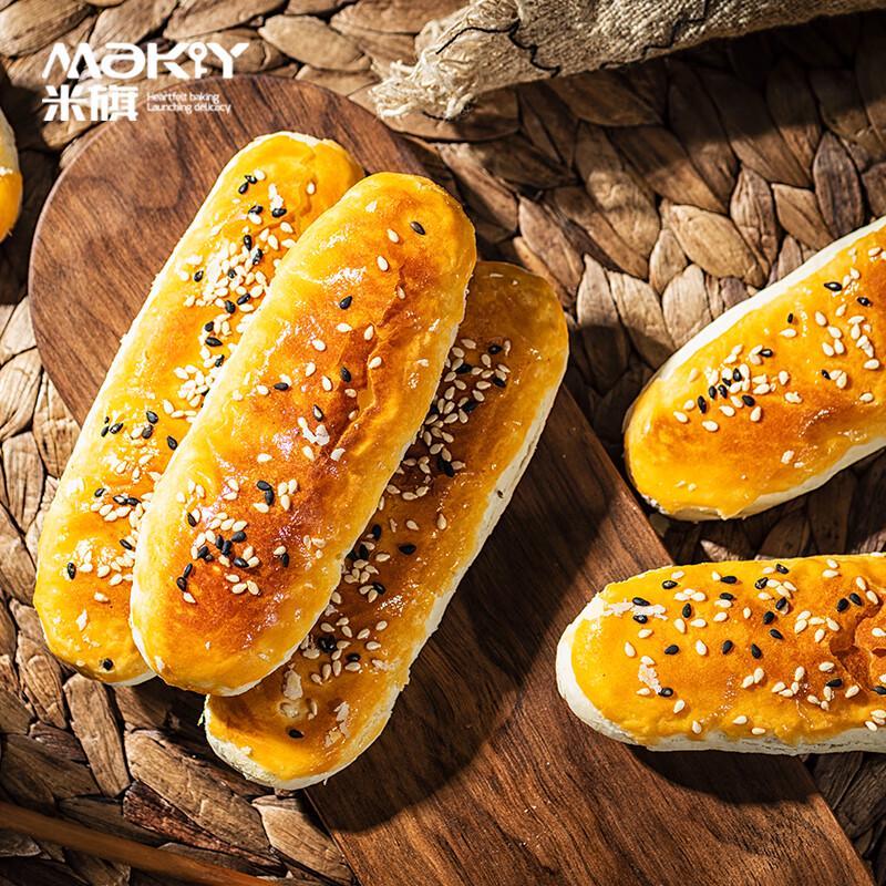 Печенье с говяжьим языком, перцем и солью Miqi