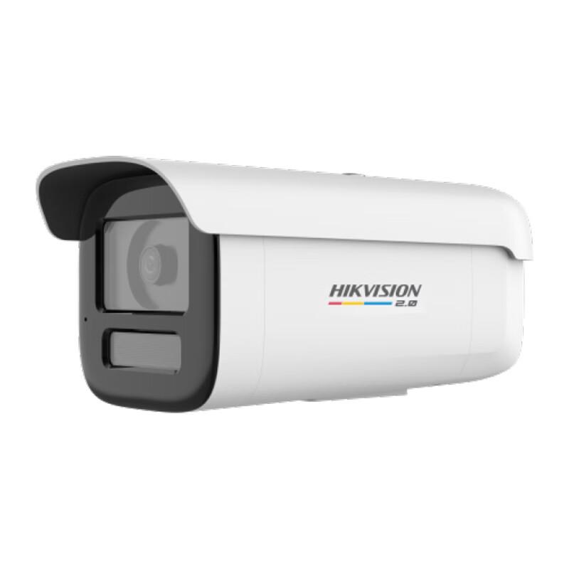 Hikvision 2MP Full-Color PoE Network Bullet Security Camera CN plug (adapter included)