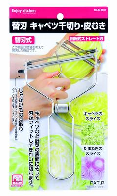 Pearl Metal ENJOY KITCHEN Запасное лезвие для шинковки и очистки капусты [Сделано в Японии] C-4667