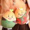 Baby Potatoes Southern Plush Toy Stuffed Doll Vegetable Decoration Gift Kids