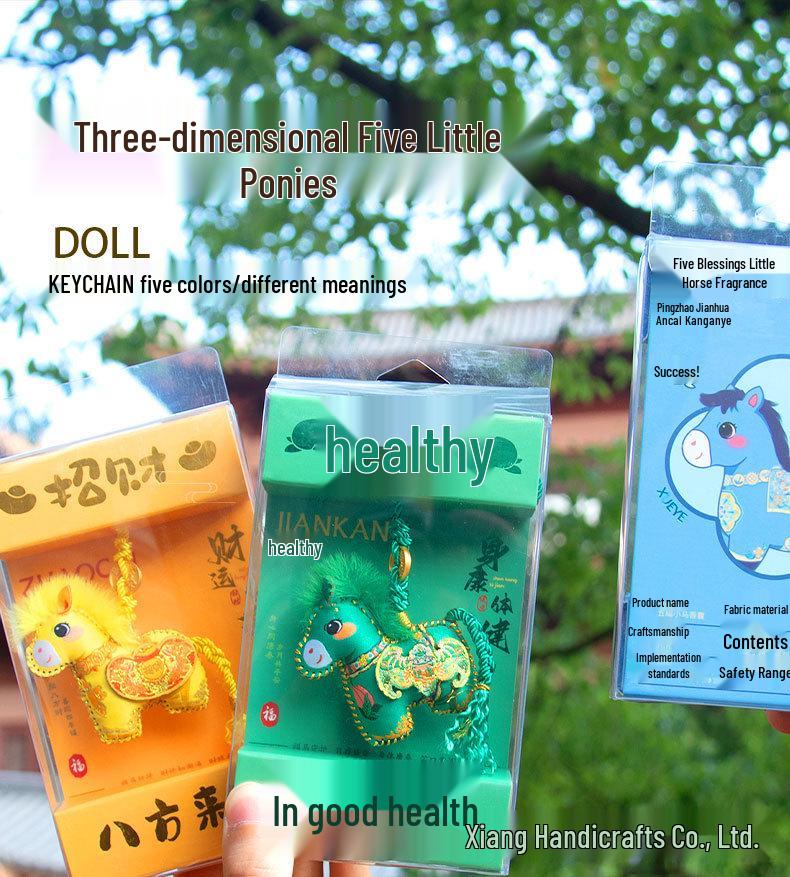 Three-Dimensional Year of the Horse Pendant: Scented Sachet Keychain for Luck and Wealth