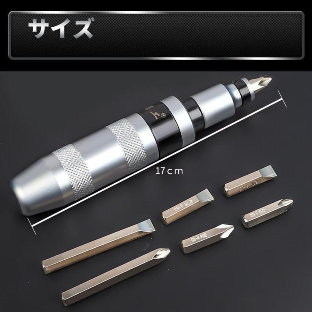 Nomadra Shock Driver Screw Removal Bit Shock Driver Case Impact Driver в комплекте Молоток 1 Ржавчина Раздавленный Сломанный Винты Набор Для Извлечения Гаек Винтов 7