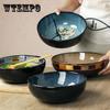 Large Bowl of Soup Bowl Noodle Bowl Nordic Creative Household Tableware Ceramic Bowl Large Rice Bowl Soup Pot