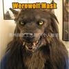 Brown Wolf Head Latex Mask Animal Costume Halloween Cosplay Party