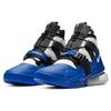 Nike Air Force 270 Utility Racer Blue AQ0572-400