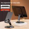 Регулируемая металлическая подставка для телефона и планшета с вращением на 360°