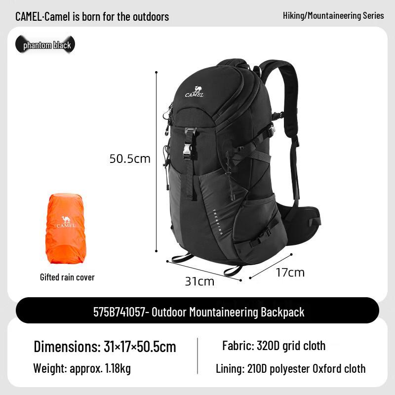 CAMEL Outdoor Lightweight Mountaineering Backpack