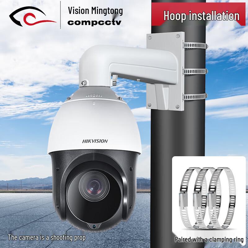 Aluminum Alloy Pole Mount Bracket for Surveillance Cameras