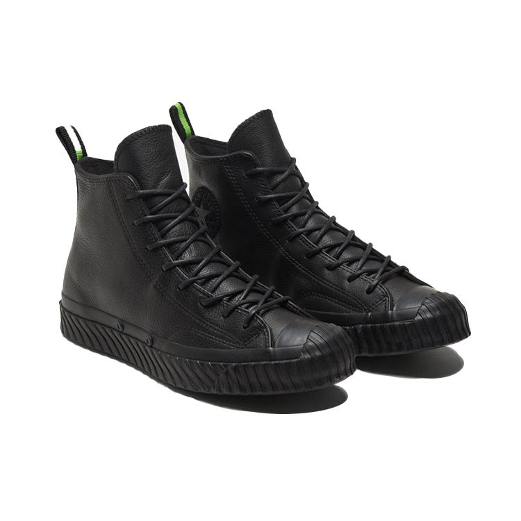 Converse Кеды Chuck Taylor All Star 1970s Bosey 168847C