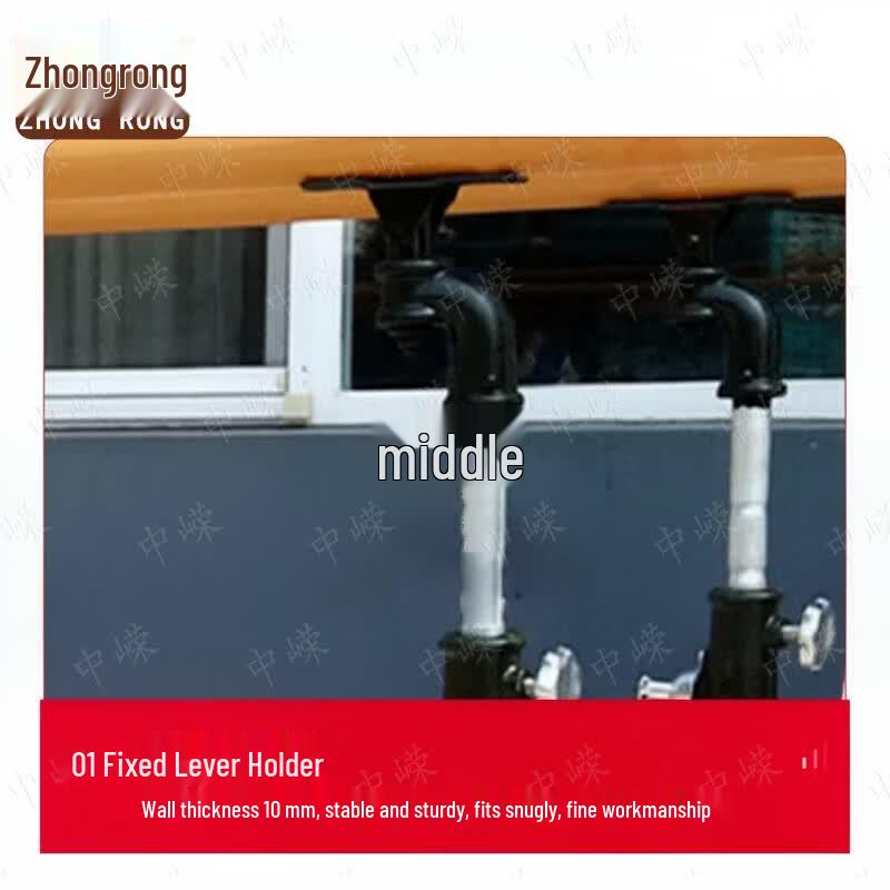 Zhongrong Outdoor Fitness Parallel Bars