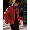 Si Shui Nian Hua Women's Elegant Short Down Jacket