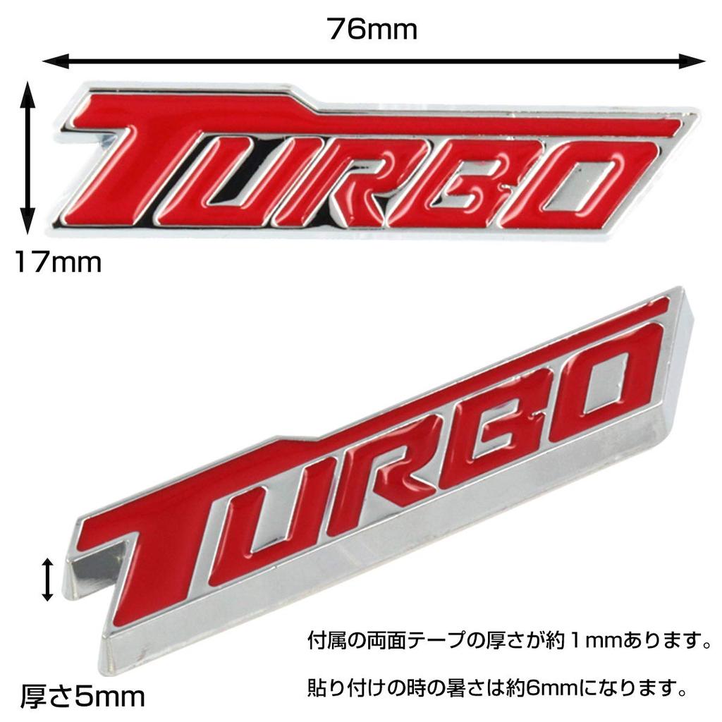 Эмблема Negesu Turbo 3D наклейка