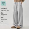 JEANSWEST LIFE Мужские свободные прямые трикотажные спортивные штаны