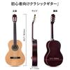 ADM Classical Guitar Beginner Set 39-дюймовая вводная практическая гитара с нейлоновыми струнами, набор из 9 предметов (натуральный)