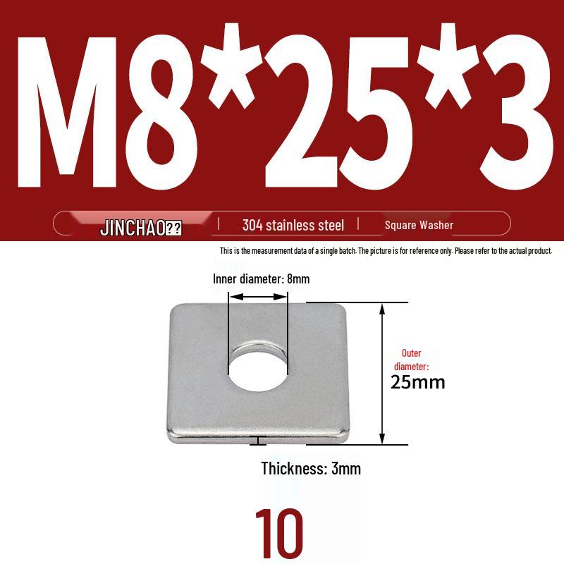304 Stainless Steel Thickened Square Flat Washer for Curtain Wall (M4-M16)