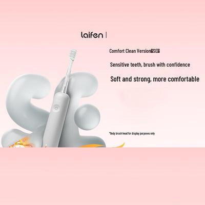 Laifen SE Умная электрическая зубная щетка для чувствительных зубов, вилка CN (адаптер в комплекте)