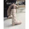 Two Wear Removable Pant Pants Boots Women's Winter Fleece Coarse Heel Western Cowboy Boots Small Tall High Heel Boots