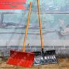 Tangquanshengshi Outdoor Utility and Snow Removal Tools