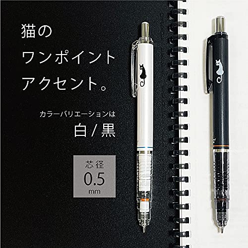 Карандаш механический Zebra Delguard 0,5 мм Cat Black P-MA85-CAT-BK