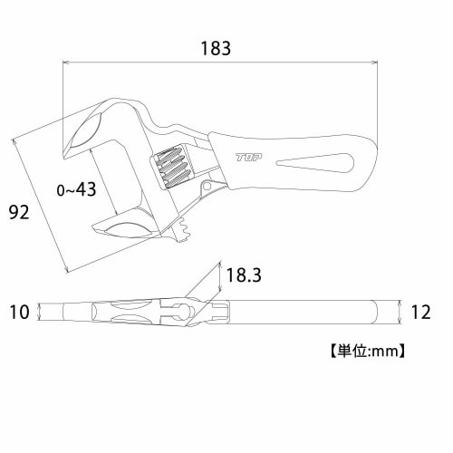 TOP Industrial (TOP) Zero-Back Adjustable Wrench, Short Work Wide, 0-43mm Opening, Black, Zero-Back Worm, HM-43MSBK, Made In Tsubame-Sanjo, Japan